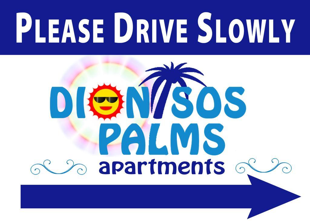 Dionisos Palms Apartments Паралия Дионисиу Екстериор снимка